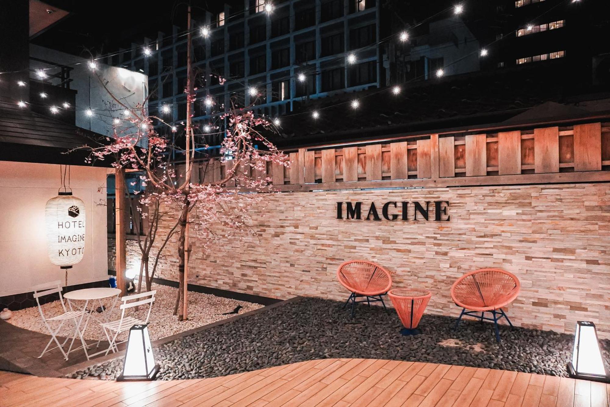 Holiday home Imagine Annex